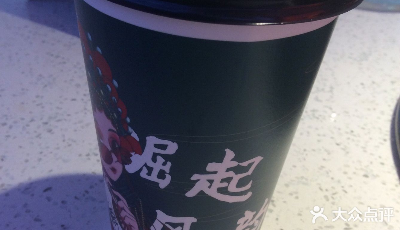 好吃的火锅就是不给叫