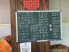 -果乐多生鲜超市(宏业广场店)