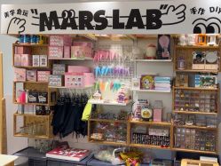 -MINI MARS KIDS CLUB亲子家庭中心(杨浦黄兴店)