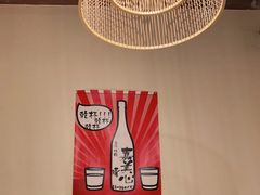 -三石铁板烧(紫竹桥店)