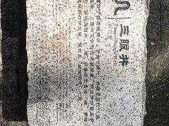 -黄埔古港
