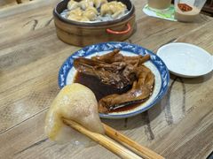 -一溜下