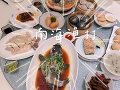 -南海渔村(珠江新城店)