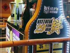 -老高烧烤(龙华星河iCO店)