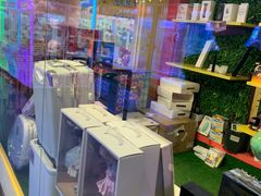 -PAWTOY爪e玩偶店(天兴罗斯福店)