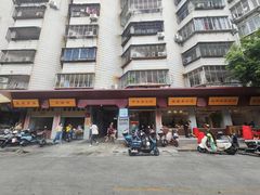 -忠记姜母鸭