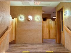 -蟹家大院(外滩店)
