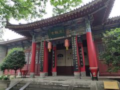 -关中书院