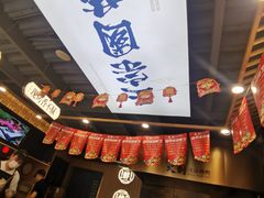 -火刻北京烤鸭(市北区·鲍岛市场店)