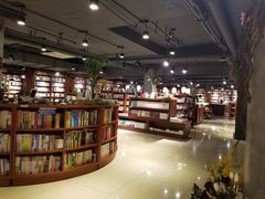 -新华书店(印象城店)