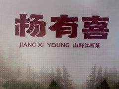 -龙湖杭州滨江天街