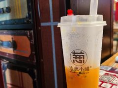 -酒肆浅葱·特色菜馆(卓悦intown店)