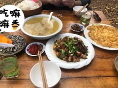 -腾冲国萍农家乐