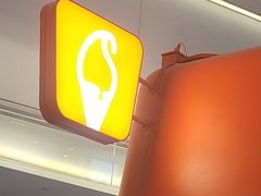 -野人先生现做冰淇淋(北京王府井东方新天地店)