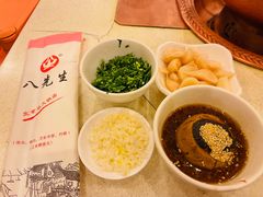 -八先生涮肉房(三里河店)