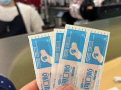 -贡茶(中心书城店)