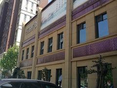 -古洼一锅鲜(开发区店)