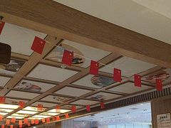 -悠然湯·汗蒸汤泉会馆