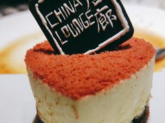 -唐廊烤鸭店(工体店)