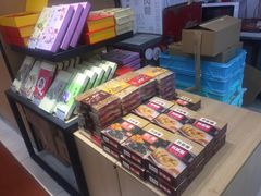 零售区-喬家栅(汇联商厦店)