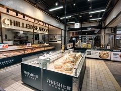 -7fresh七鲜(大族广场店)