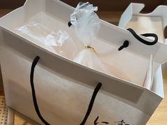 -银座仁志川·生吐司专门店(香港广场店)