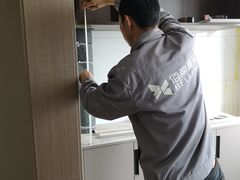 -佰丽爱家全屋定制(汶水店)