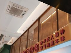 -湘轩·土菜研究院(光大店)