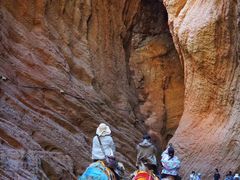 -天山神秘大峡谷