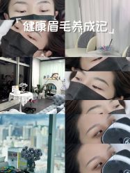 -张小野·专业半永久纹眉