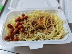 -乔伯凉面(白沙路店)