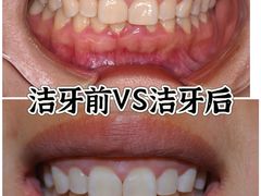 -固瑞齿科(国贸门诊店)