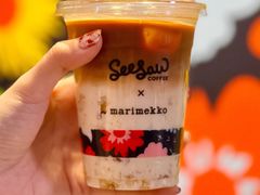 山茶桃胶拿铁-Seesaw Coffee(88铜仁路店)