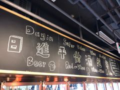 门面-日进一片海.生腌海鲜火锅.宵夜烧烤(三里屯总店)