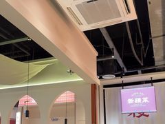 -楼兰新疆菜(江宁万达店)
