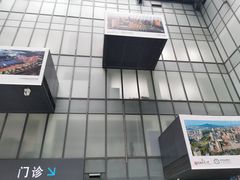 -南京鼓楼医院(鼓楼本部)