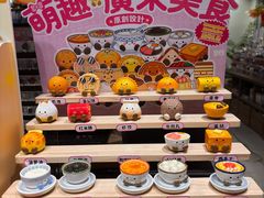 -扶光书店(中环店)