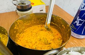 Pea Curry