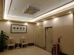 -客嘉酒店(广州挂绿广场店)