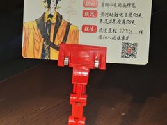 -师味葱扒虎头鲤·水席洛阳菜(元华店)