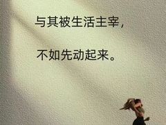 -UP健身私教馆(海岸城店)