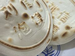 -刘信牛羊肉泡馍小炒(回民街店)