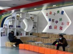 -小荧星艺校(浦东中环分校)