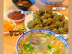 -菏泽香正府红羊汤(和润幸福城店)