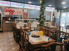 -马记伊源斋涮肉·清真菜(百子湾店)