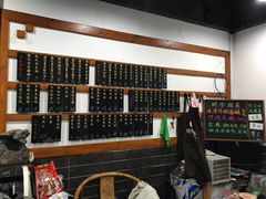 -随柳居·苏式小吃(建新巷店)