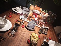 -CHIC1699远洋私厨