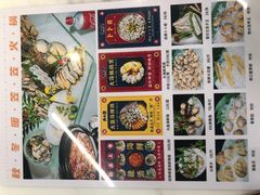-渔文乐·海鲜大排档(千灯湖店)