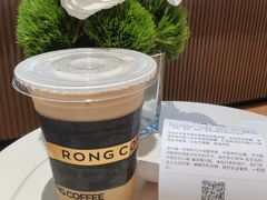 -蓉小乔·RONG COFFEE(春熙路店)