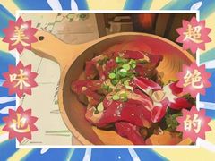 -韩香阁烤肉·烤活鳗(宽厚里店)